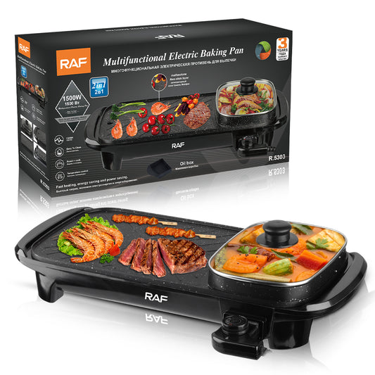 Multi-functional Electric Baking Pan