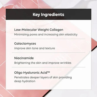 BioCollagen™ | قناع عميق مثالي