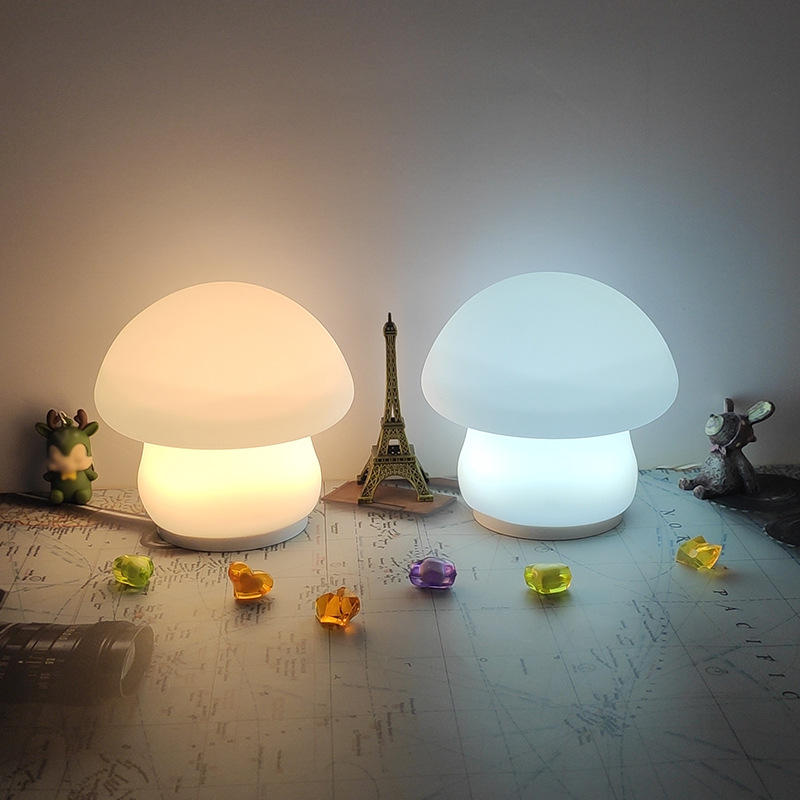 Mushroom Night Light Plant Glow