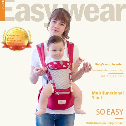 Multi Functional Cotton Baby Waist Stool And Shoulder Strap