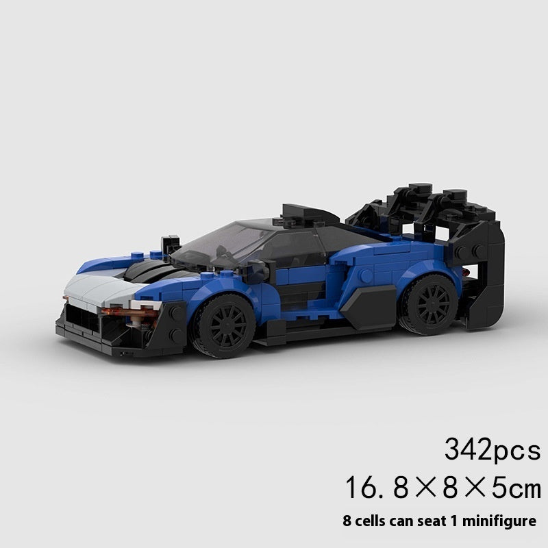 Serena GTR Small Particle Moc Racing Car Model Building Blocks Toy